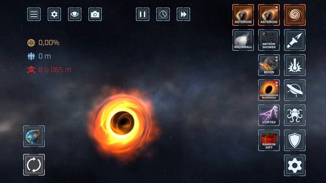 земли и шэдоу 🌍🌎🌏🪐🌕