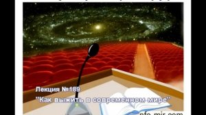 109 Видео от НФО Мир через Культуру