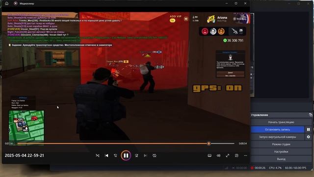 Torgue_Mori смотреть онлайн