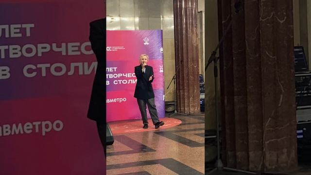 Студенческая весна