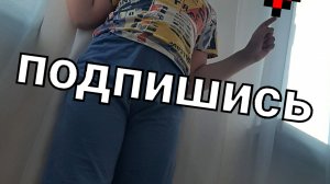 Я выбежал из тюрьмы