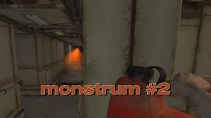 Monstrum #2 Очередная Попытка Убежать