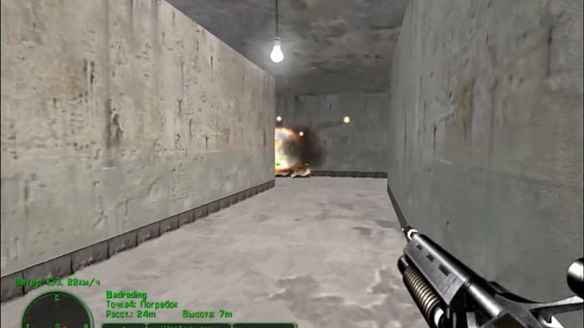 Delta Force: Land Warrior #7 - Операция 