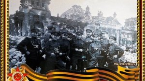 Исп.Юрий Руденко - Великая  Победа Посвящается всем ветеранам ВОВ!!!