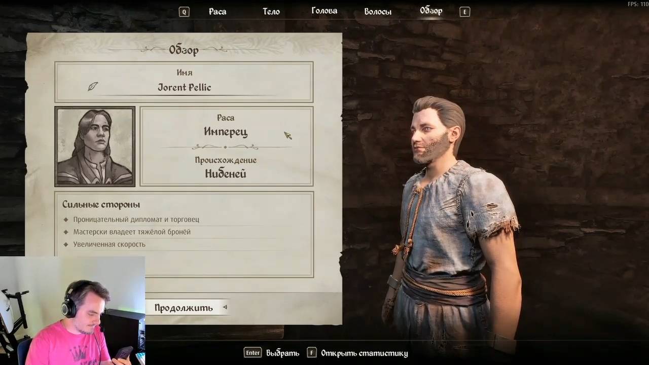 Maddyson - играет в TES 4 Oblivion Remastered #12