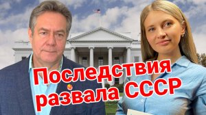 Космический обман: правда о «дружбе» США и СССР спустя 50 лет. ПЛАТОШКИН, ДЕРМЕНЖИ