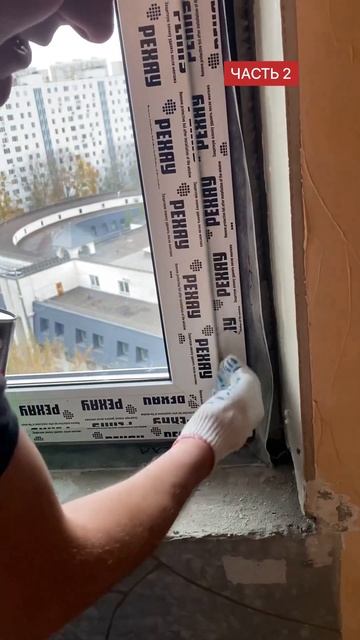 Строительные проекты