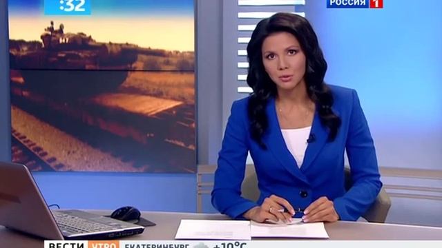 ВЕСТИ УТРО 11 сентября 2014 смотреть онлайн