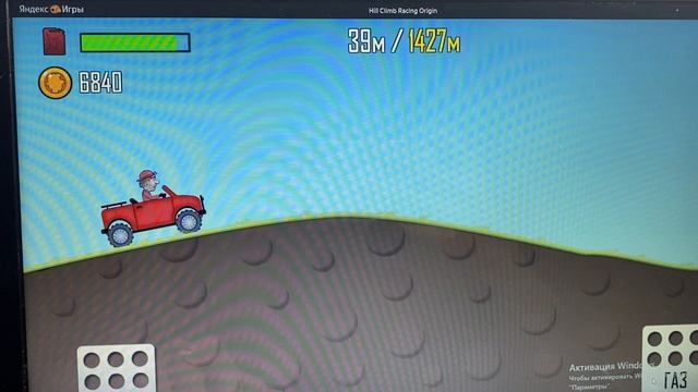 Катаемся часть 54 Хилл_Рейсинг_2