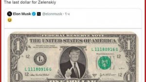 Женщины в Америке. Алекс Брежнев