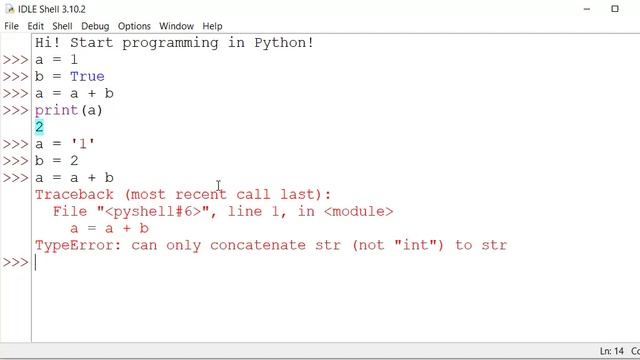 Как узнать тип переменной в Python смотреть онлайн