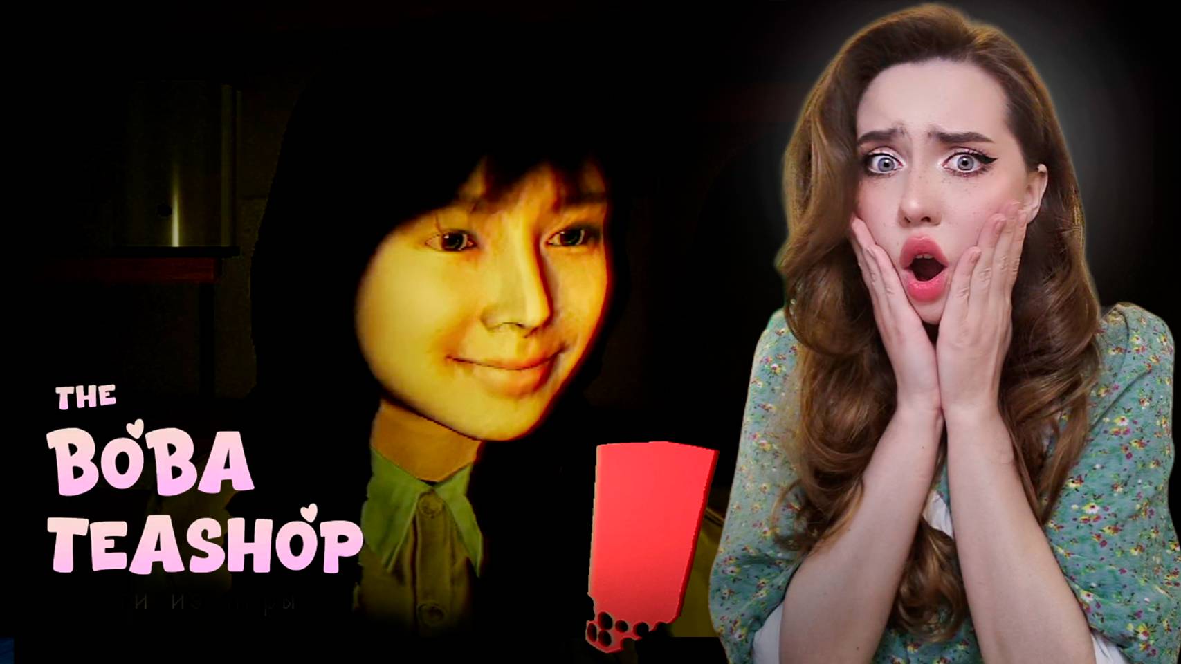 СЕМЬ ДНЕЙ УЖАСА в БОБА ЧАЙНОЙ! ➤ The Boba Teashop смотреть онлайн