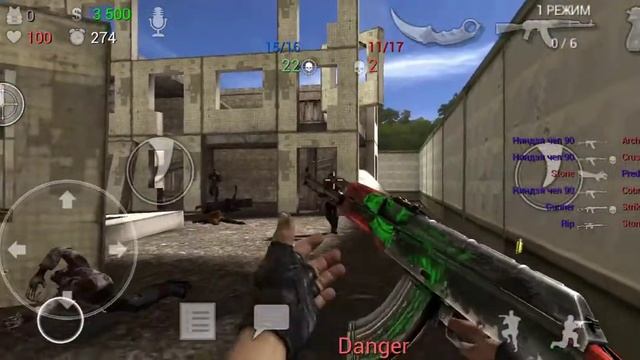 стандофф форд гроб 2 😈👿🥀💪 смотреть онлайн