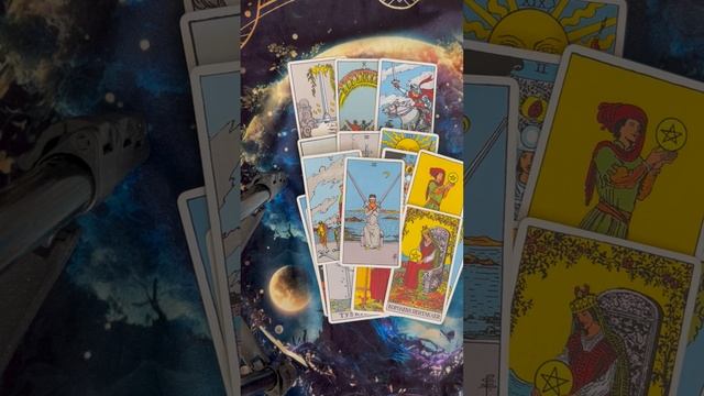 Его эмоциональное состояние сейчас