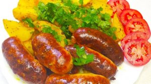 Купаты с картошкой в духовке. Супер вкусно просто и быстро.