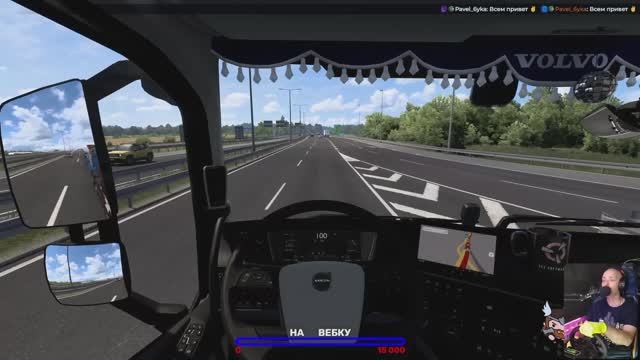 EuroTruckSimulator2 / ETS2 / Расширяем компанию / Изучаем географию по новым маршрутам