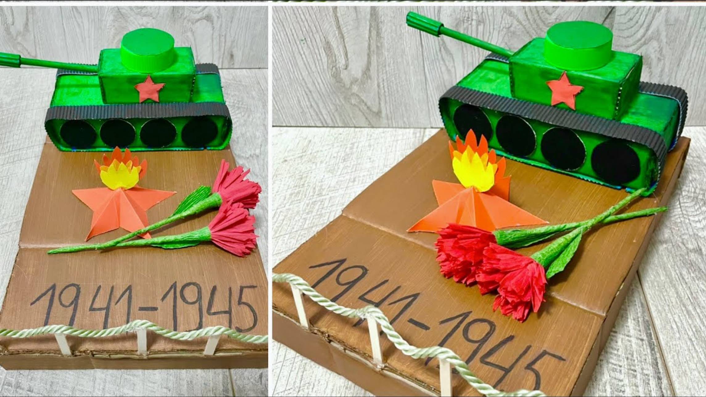 ПОДЕЛКА КО ДНЮ ПОБЕДЫ на 9 Мая своими руками. Как сделать танк из картона
