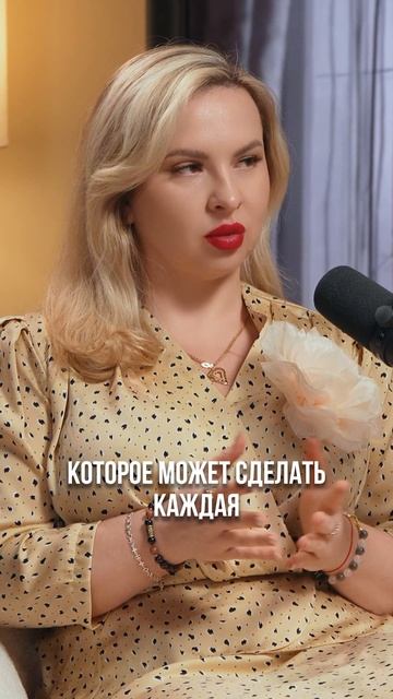 Как понять, что он не тот?