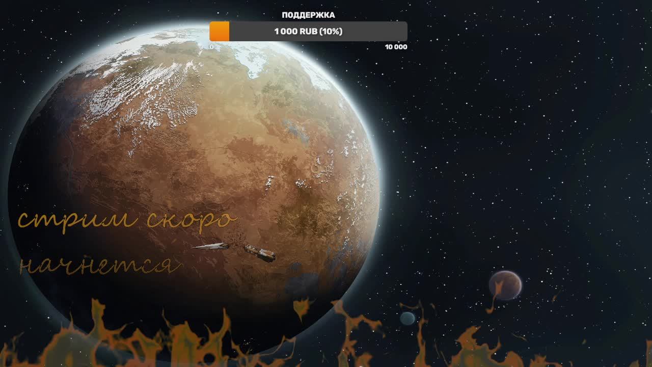 RIMWORLD ПРОДОЛЖАЕМ ВЫЖИВАТЬ#3