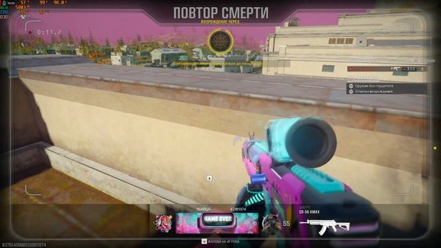 Call Of Duty Black Ops 6  Warzone 2.0_2025.05.04-09.00