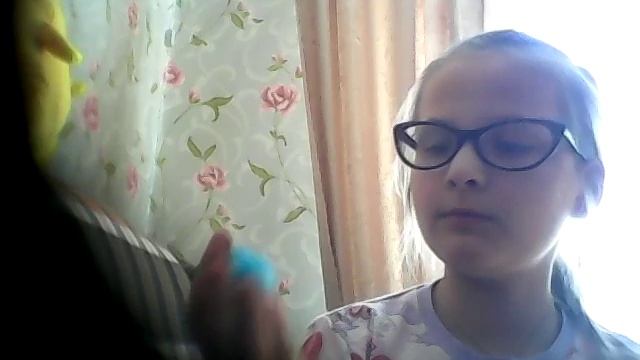 Лол