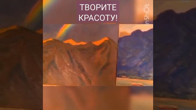 Картины художницы Ольги Владимировны Трениной и детей учеников студии "Крылатый Холст"🖼️🖌️🦢 смотреть онлайн