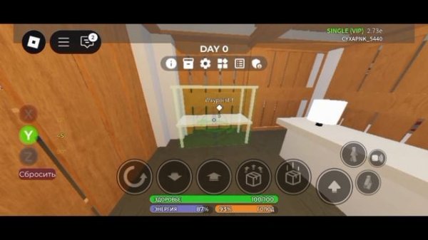 [07:33]-видео от: ~Azaliya|rbx🩷