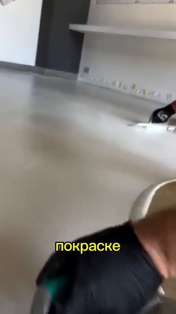 Микро цемент- тренд года!! Подпишись, чтобы не потерять смотреть онлайн