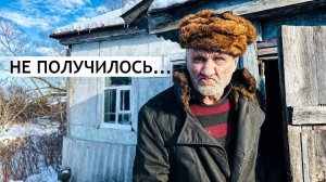 ЖЕСТОКАЯ РАСПРАВА МОЛОДОЙ ПАРЫ. ЧТО ЗДЕСЬ ПРОИСХОДИТ ? Орловская область. Колпнянский р.н; д.Чашино