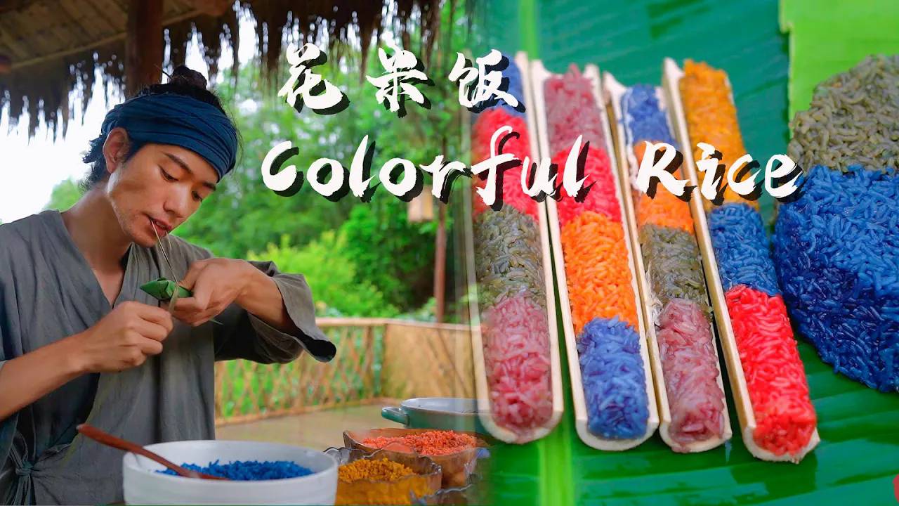 Colorful Rice Dyed with a Variety of Plants is a Rainbow That can be Served on the Table смотреть онлайн