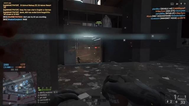 Battelfield 4 Кровавая заря TDM сервер [SiC]