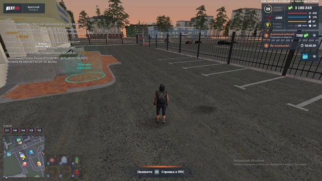 тп без ведома