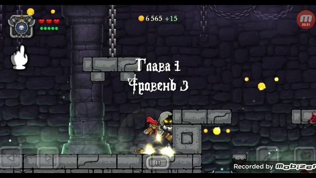 проходим magic rampage