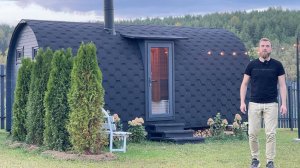 Правильная баня с полноценной мойкой. Сборка за 1 день. Хилл Хаус. Кедр. Подключение коммуникаций.