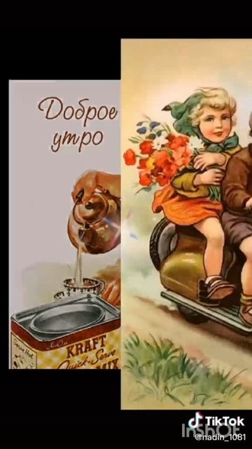 04.05.2025 смотреть онлайн