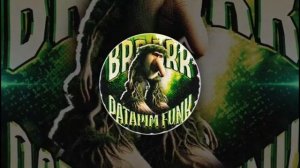 Брбр патапим