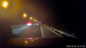 ДТП 03.05.2025 - китаец ударил и скрылся.