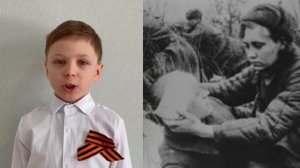 Дети читают стихи о войне.mp4