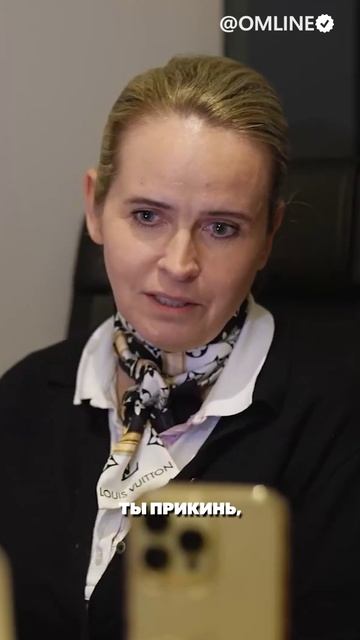 Тяжёлые эмоции - это удовольствие смотреть онлайн