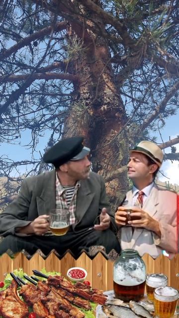 Квас или вино смотреть онлайн