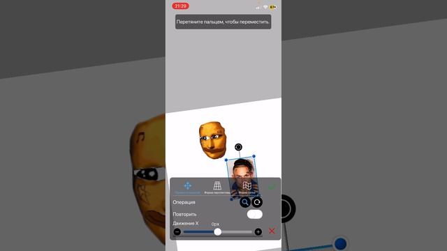 Делаю png 😳 смотреть онлайн