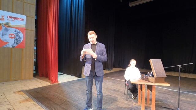 445 смотреть онлайн