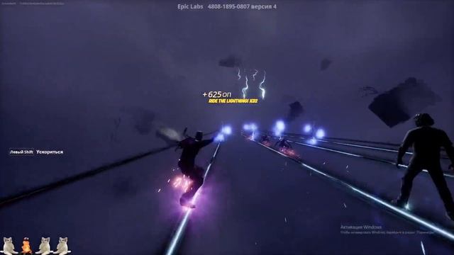концерт METALLICA FORTNITE смотреть онлайн