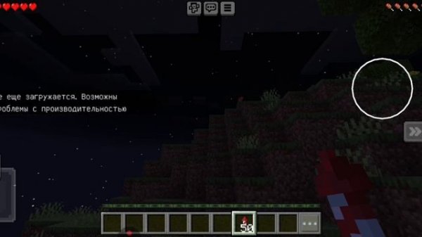 Кавер Гимн Сияния. Исполнители официального трека: Восход, Arhimag ethernal, Lololoshka и т.д.