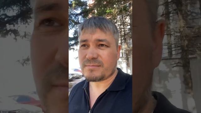 Четвертый ход в разборках с приставами смотреть онлайн