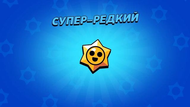 Лемон бокс 1