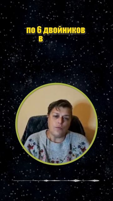 Двойники есть у всех #shorts смотреть онлайн