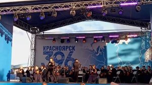 КРАСНОЯРСК //ОРКЕСТР ИГРАЕТ РОК //КОНЦЕРТ