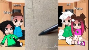 реакция команды А4 на самих себя,загляните в описание