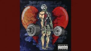 Метан - пропаганда спорта.